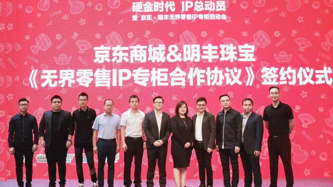 京东 · 九游网·官方端网站登录入口-九游(中国)展华丽首秀，你想看的都在这里！